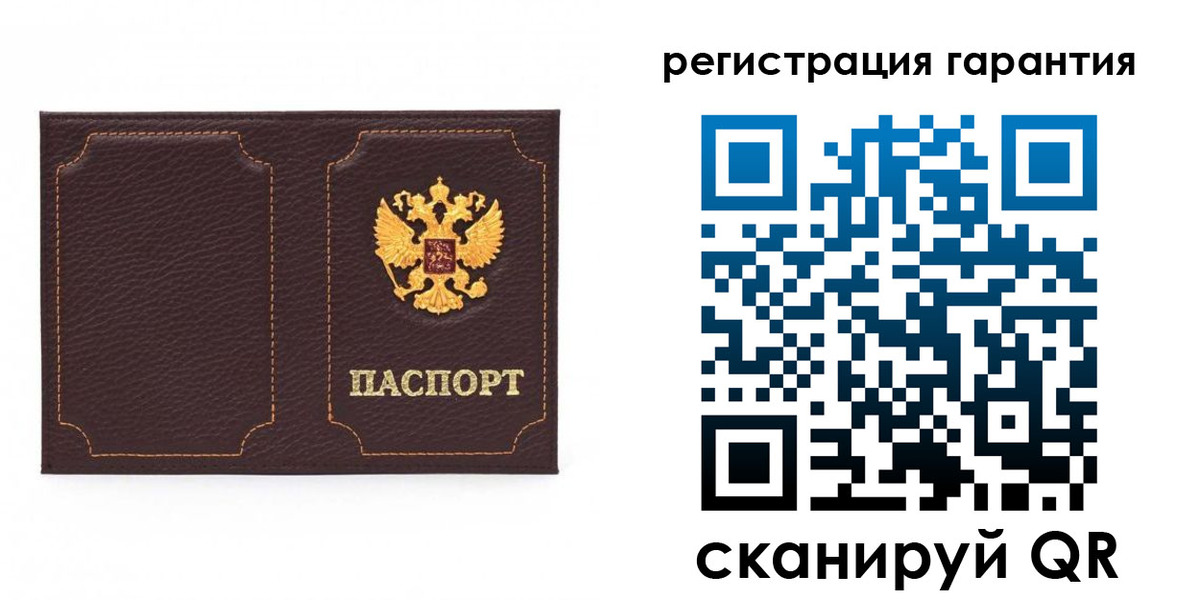 пропишу в квартире в Урюпинске